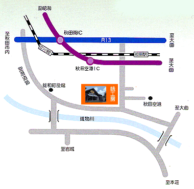 味工房 地図