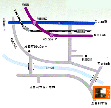 ふるさと温泉ユアシス 地図